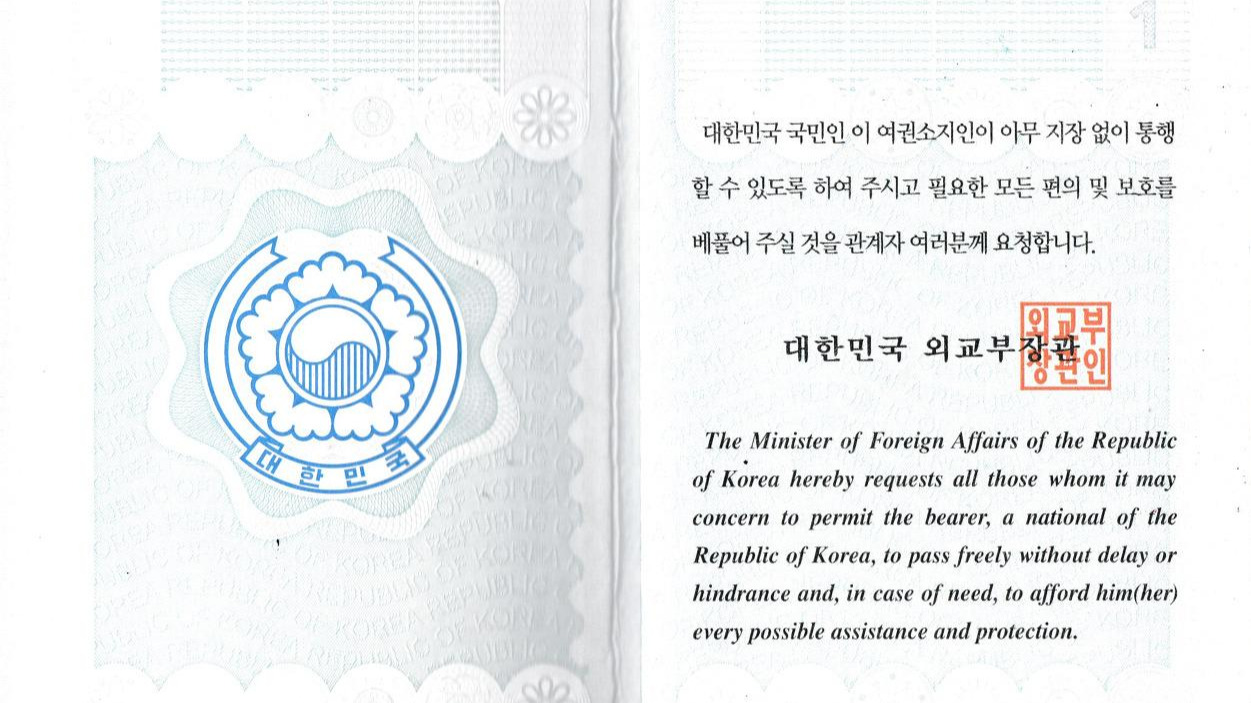 스캔_20180310 (2).jpg