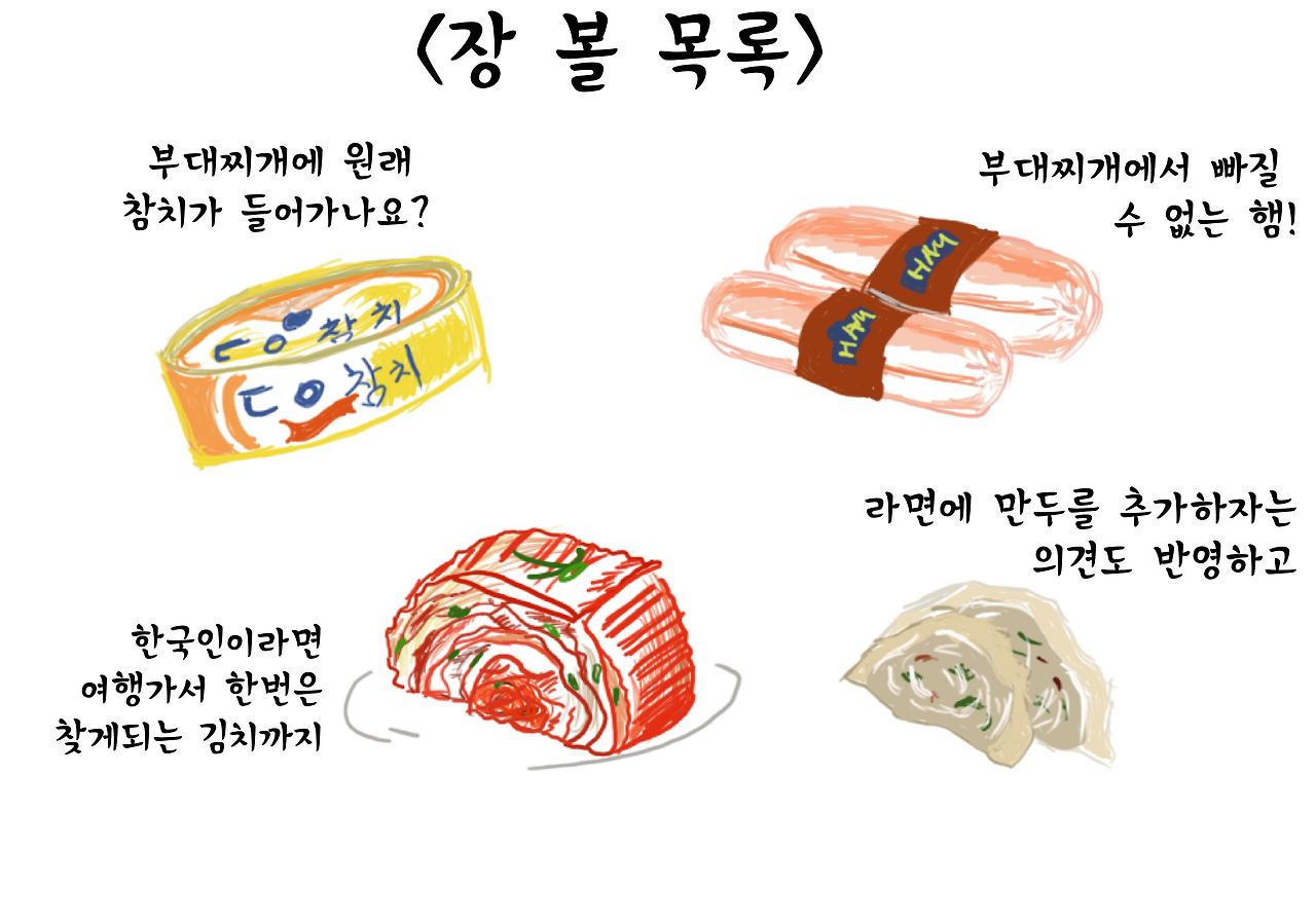 모스크바 부재-01.jpg