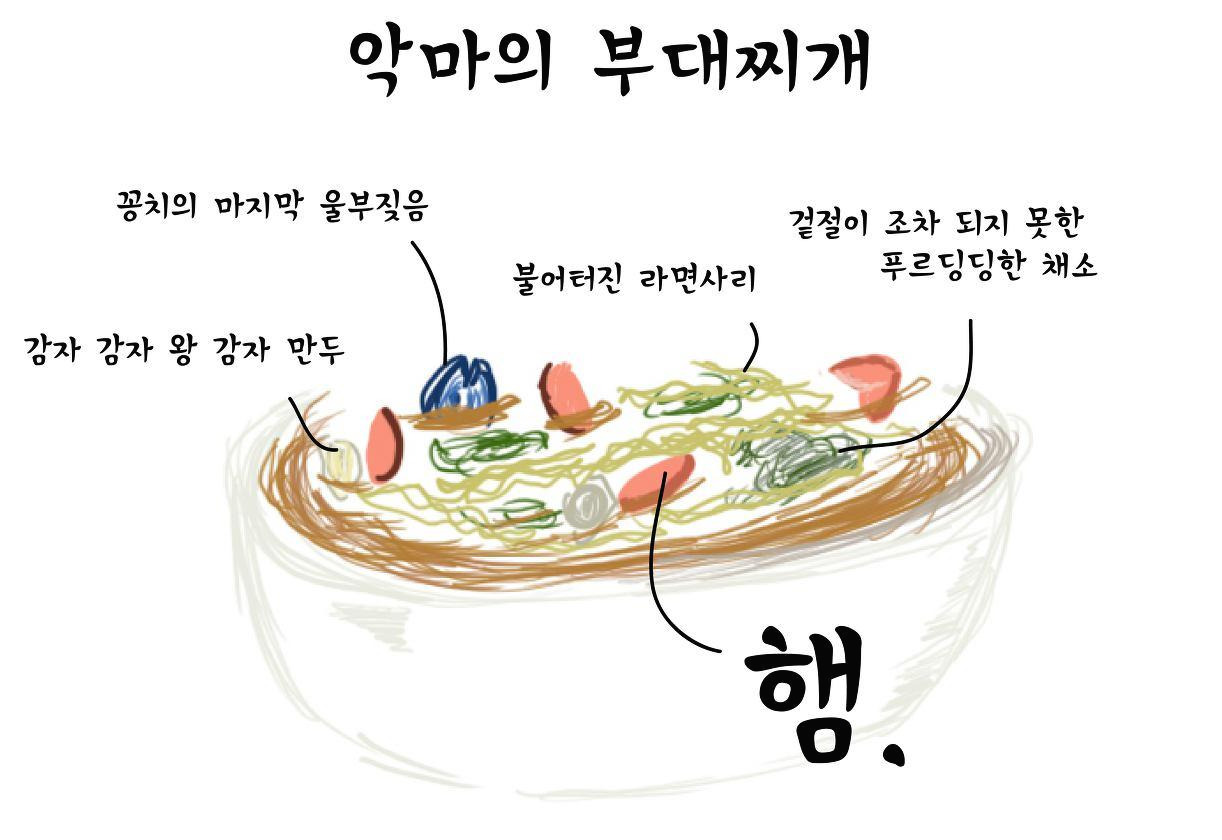 모스크바 부재-03.jpg