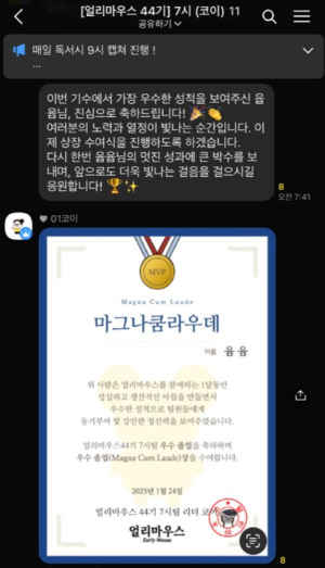 화면 캡처 2026-01-02 192644.jpg