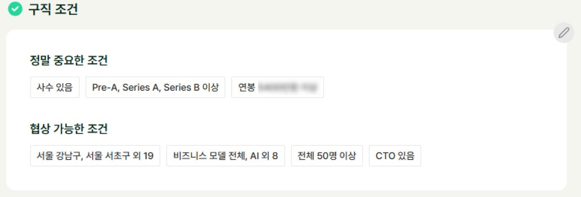 화면 캡처 2026-01-12 154401.jpg