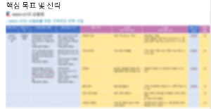 화면 캡처 2026-01-02 193220.jpg