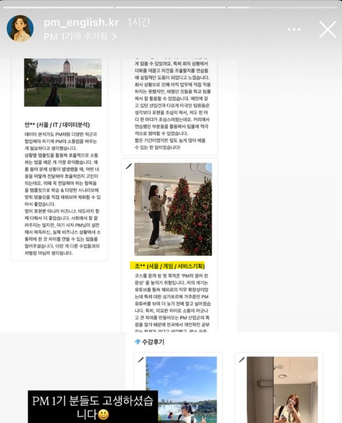 화면 캡처 2026-01-02 190721.jpg