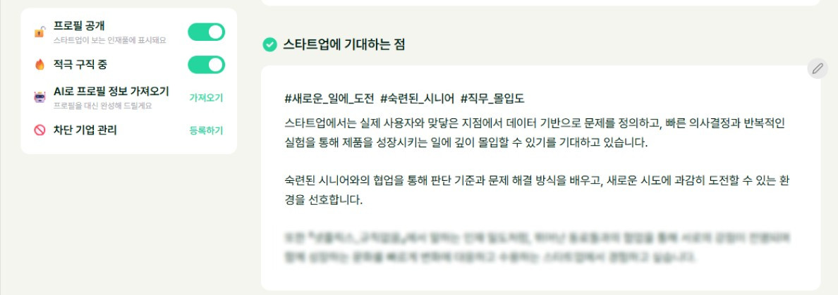 화면 캡처 2026-01-12 153616.jpg