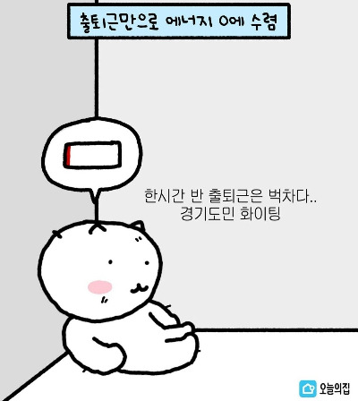 KakaoTalk_20230306_132438067.jpg