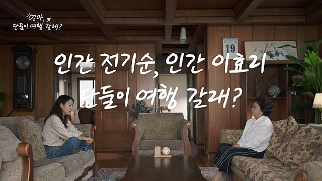 20240526_154145_439_1.jpg.tn640 (1).jpg