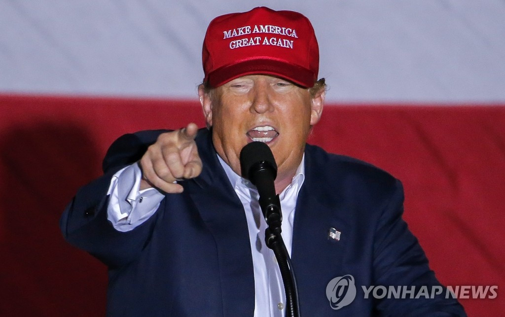 트럼프 사진.jpg