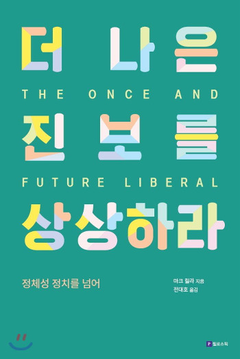 ej skdms wlsqhfmf tkdtkdgkfk.jpg