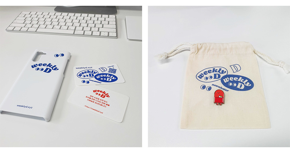 weeklyd-5.jpg