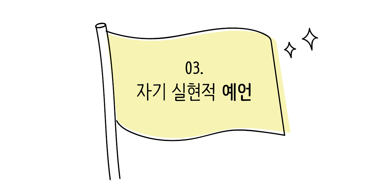 illust_대지 1 사본 3.jpg
