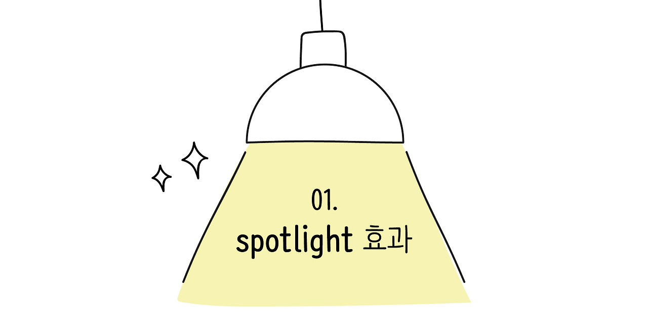 illust_대지 1.jpg