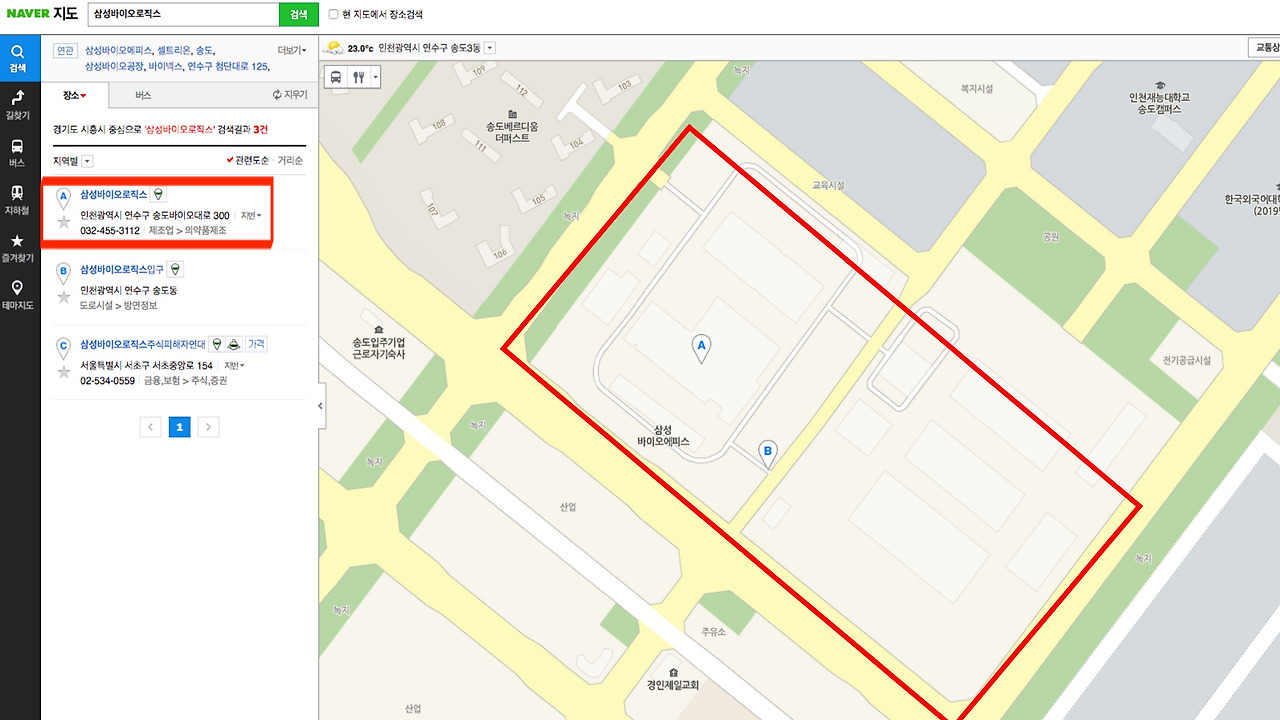 5:30 매칭데이_홍원영(ppt).jpg