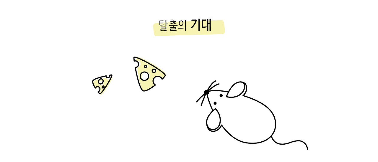 illust_대지 1 사본 4.jpg