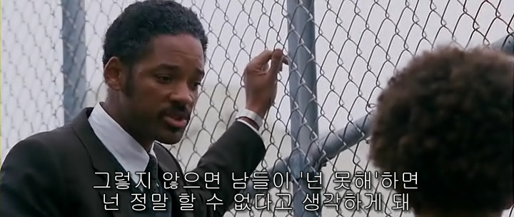 The.Pursuit.Of.Happyness.2006.DVDRip.XviD.AC3.CD1-JUPiT.avi_003324157.jpg