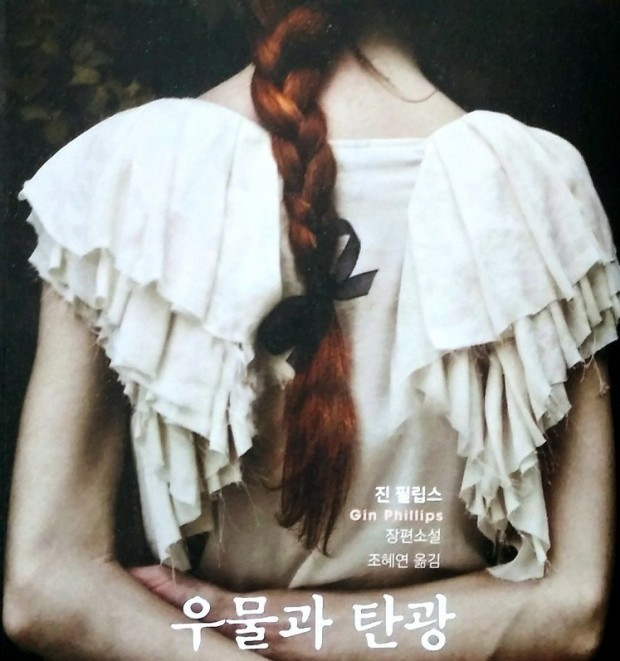 다운로드 (42).jpg