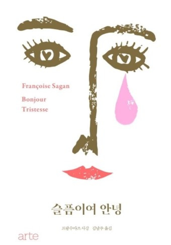 다운로드 (43).jpg