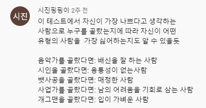 화면 캡처 2022-05-04 105528.jpg