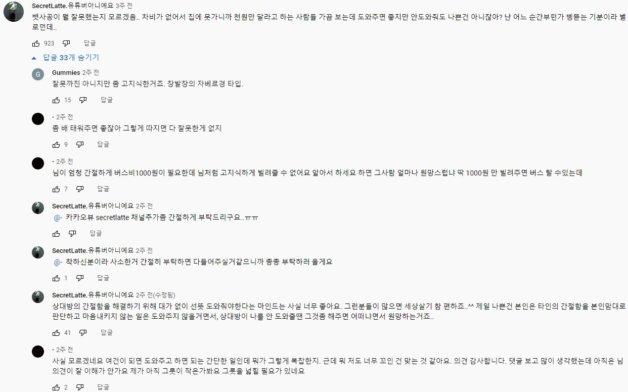 화면 캡처 2022-05-04 105337.jpg