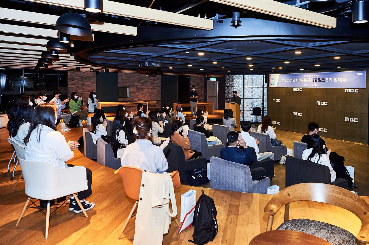 발대식 전경.jpg