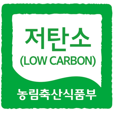 저탄소인증-국문-green 2.jpg