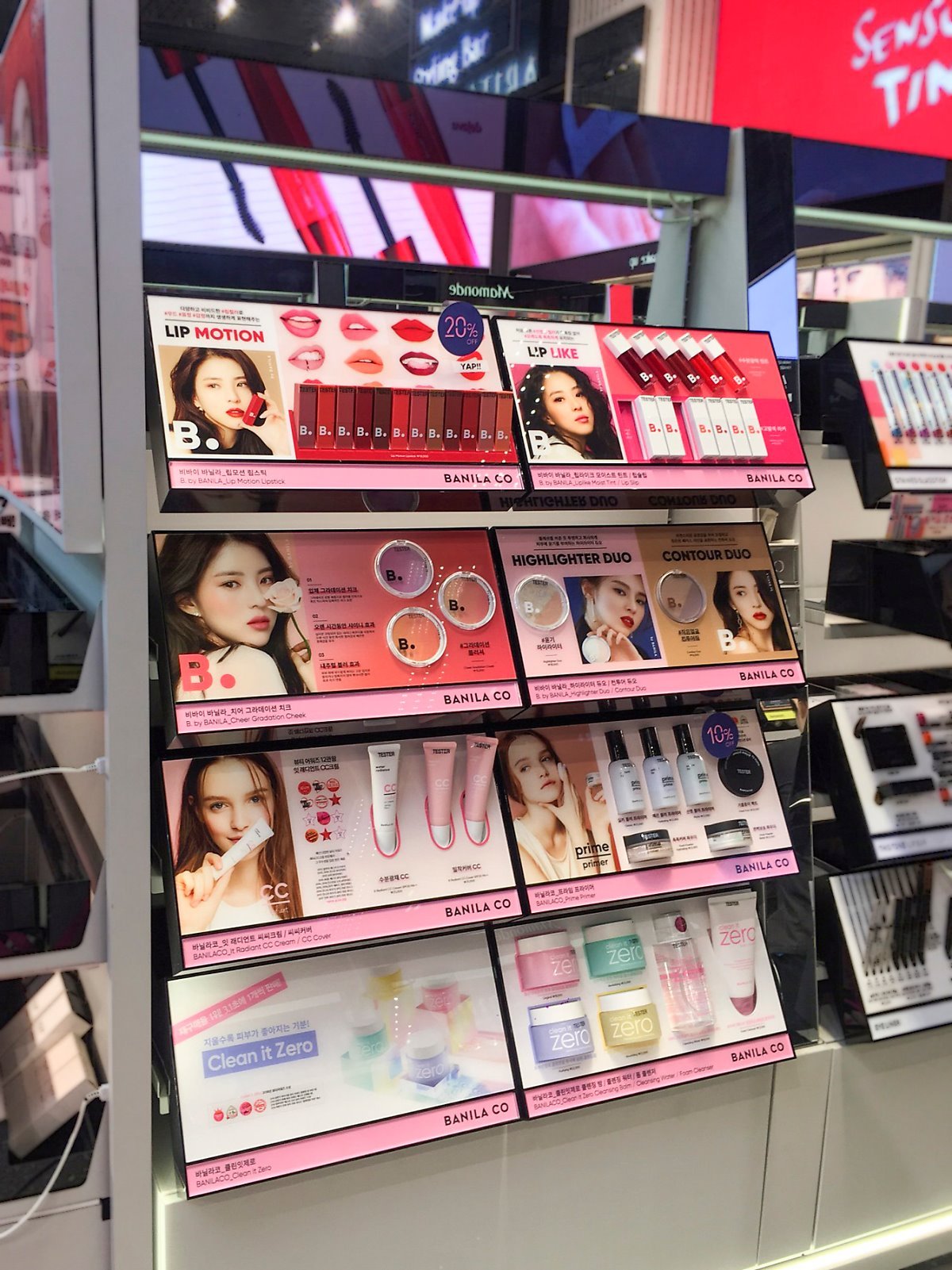 에프앤 에프 주가 (82) 사진