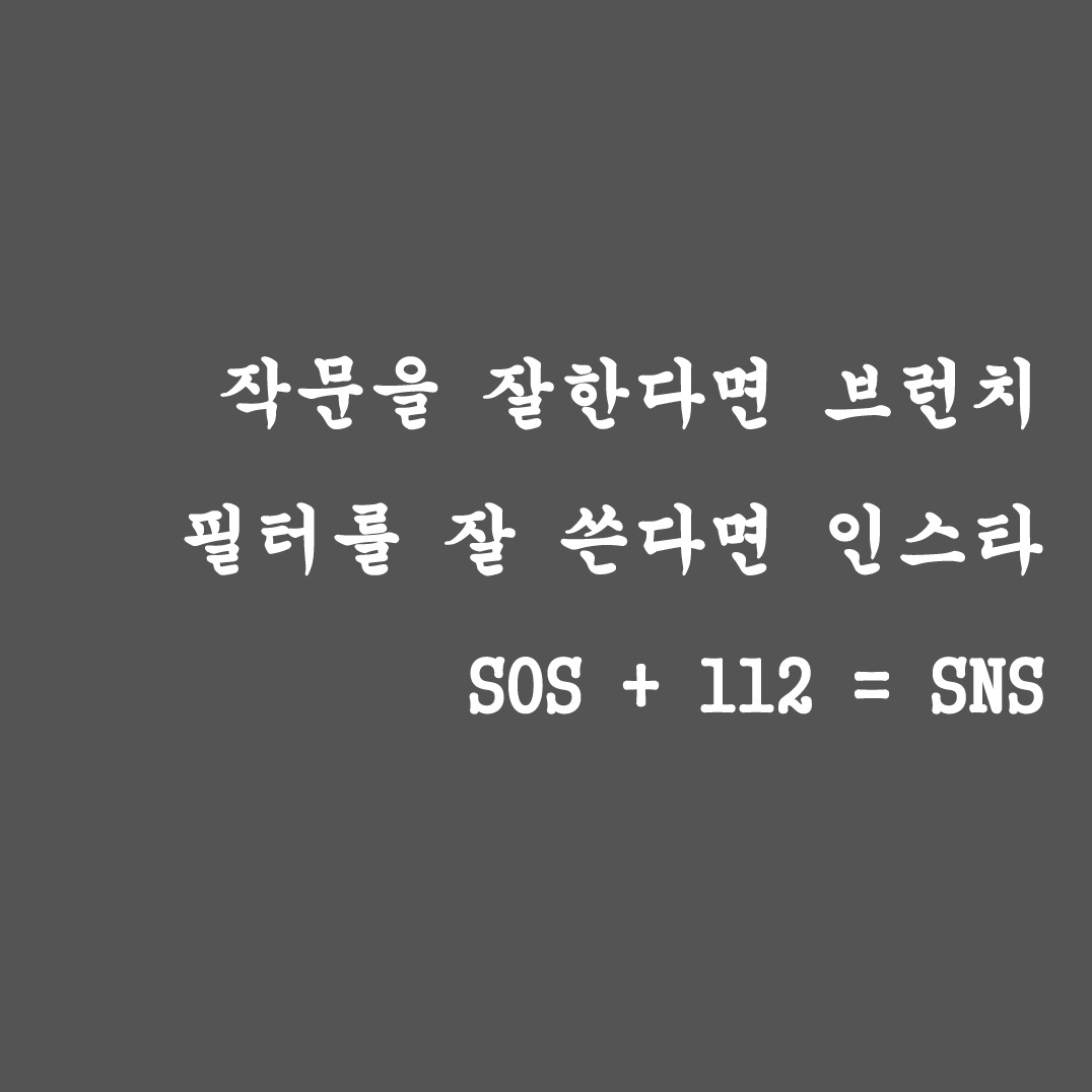 세줄5.jpg