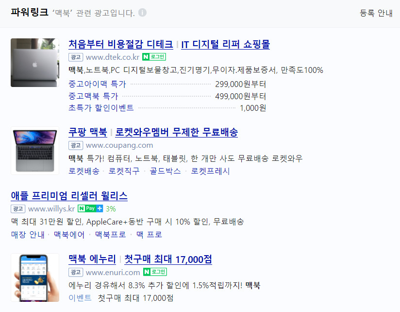 카지노 쿠폰