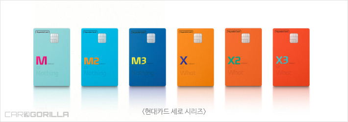 1500944053creditcard_design_top3_2.jpg