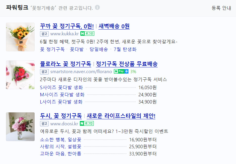 카지노 쿠폰