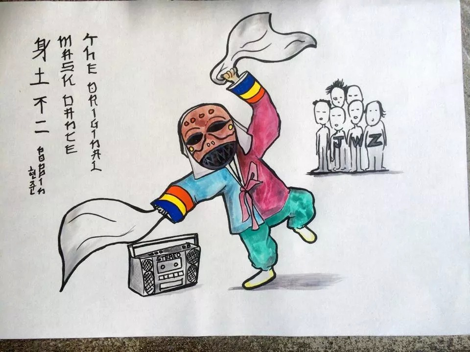 마스크 탈춤 마리오네트 자바워키즈.jpg