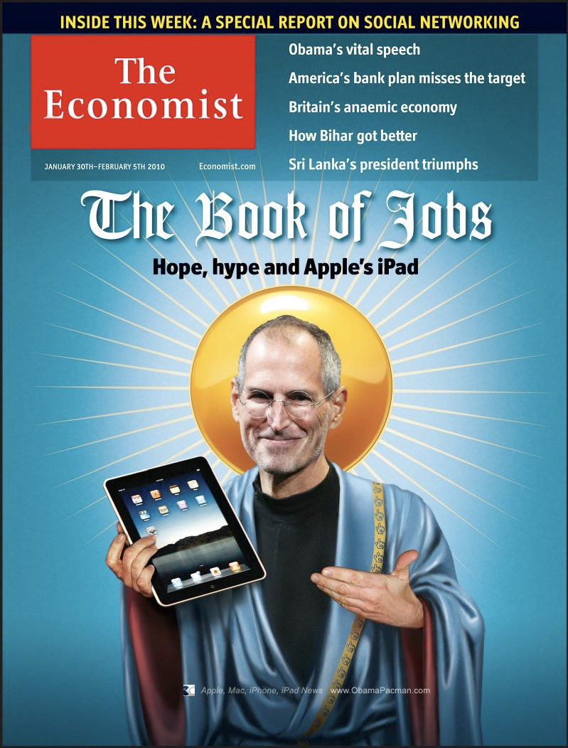 the books of jobs 스티브 신 .jpg