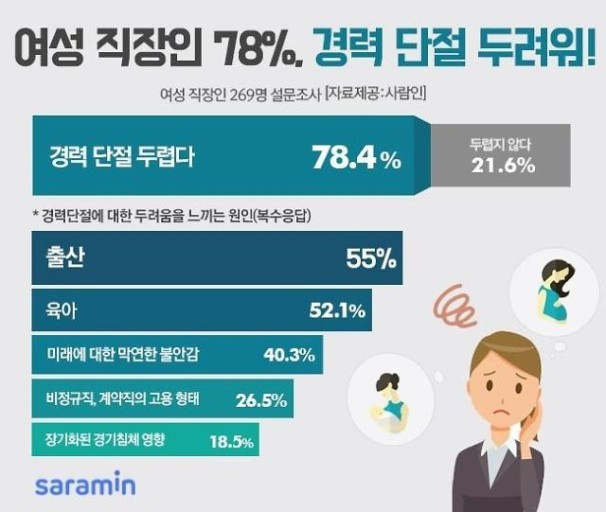 다운로드 (2).jpg