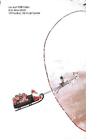 CamScanner 2026. 01. 19. 16.52_10.jpg