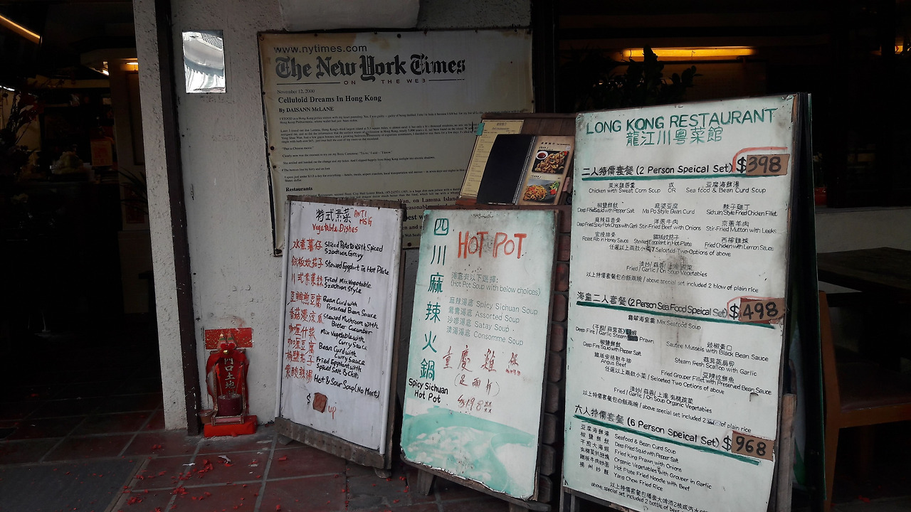 20190206_154454 (1).jpg