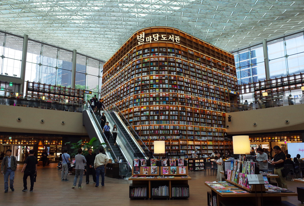별마당도서관_01.jpg