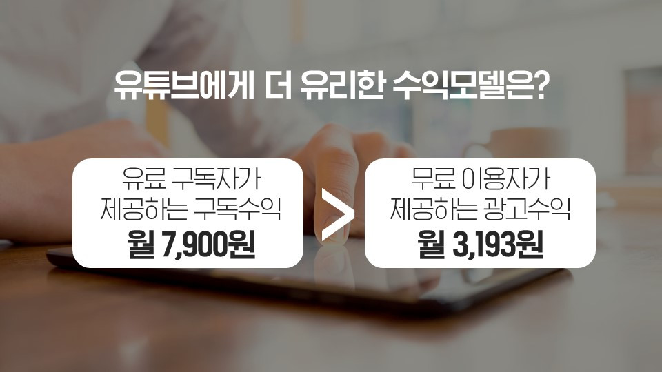 브랜드 저널리즘_CMAF_1차 FF.jpg