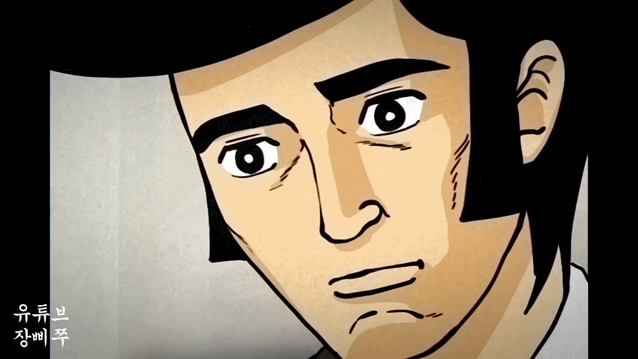 maxresdefault (4).jpg