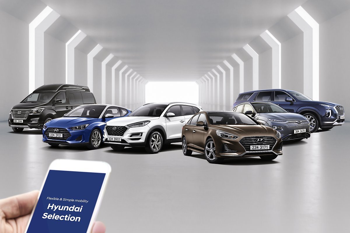 190107_현대차_구독형_프로그램_현대_셀렉션_출시.jpg