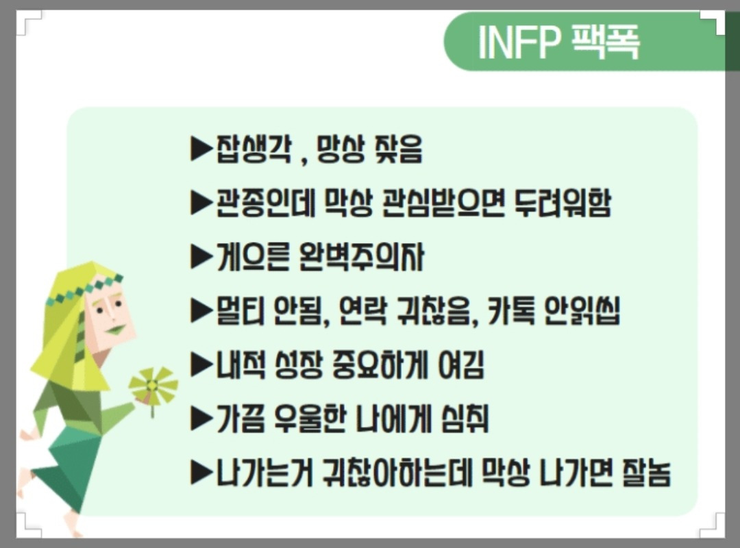 다운로드 (2).jpg