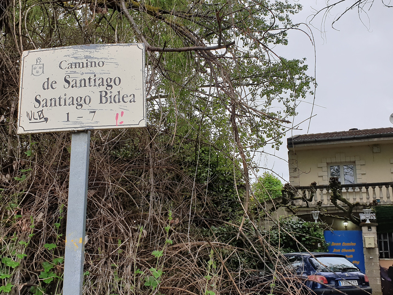 KakaoTalk_20220719_144219056산티아고길 간판.jpg