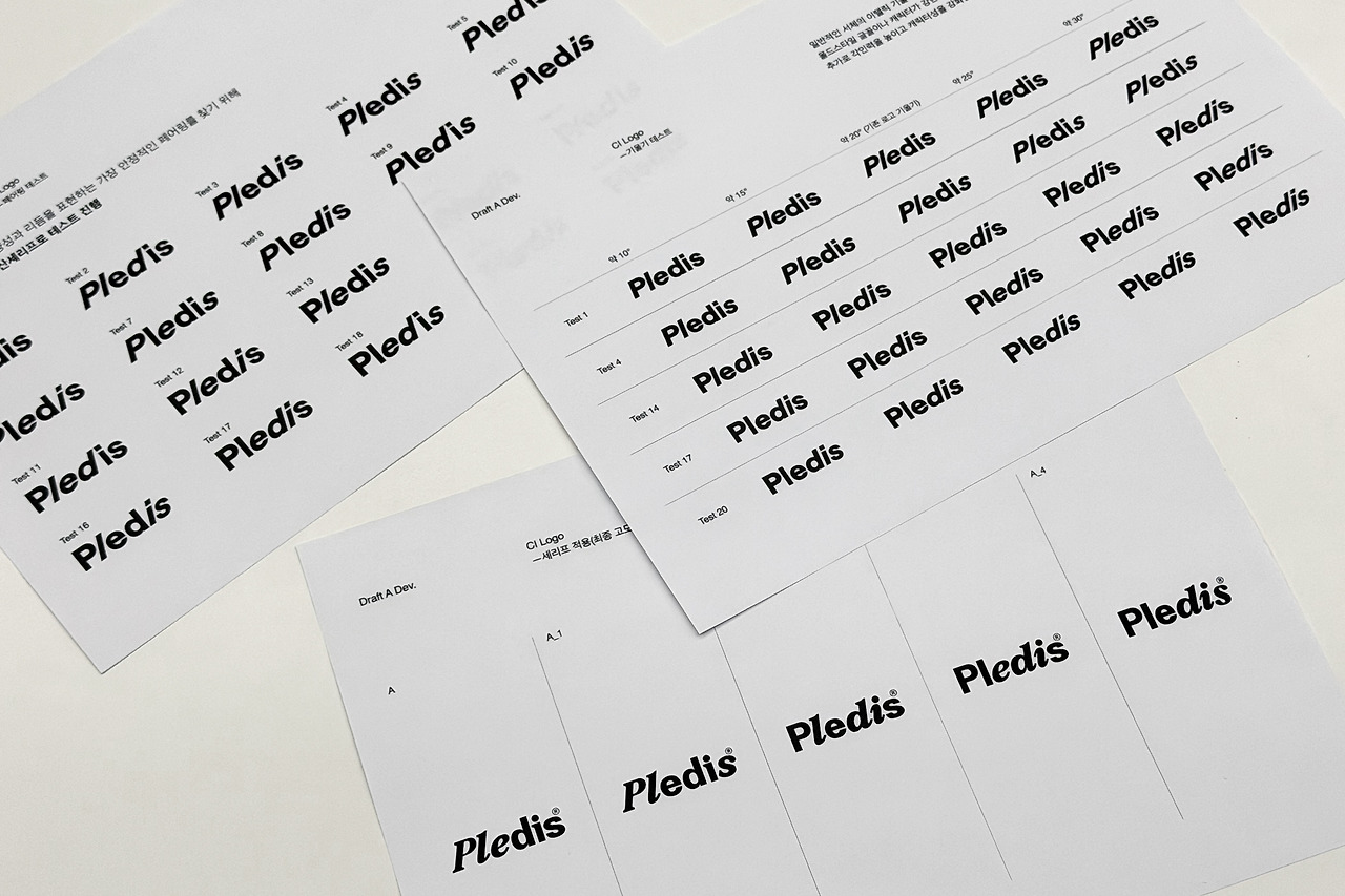 플레디스 브런치_04.jpg