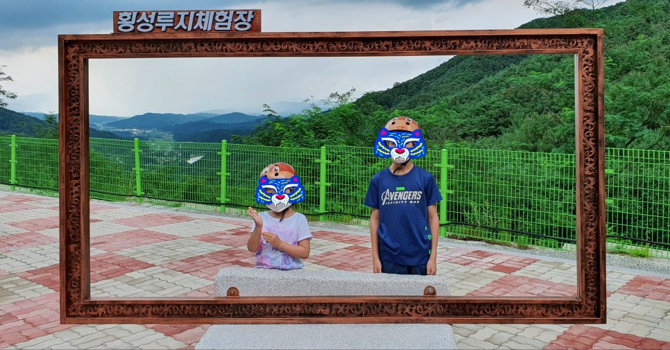 루지체험장 촬영액자.jpg