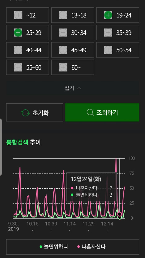 Screenshot_20191230-010137_Samsung Internet.jpg