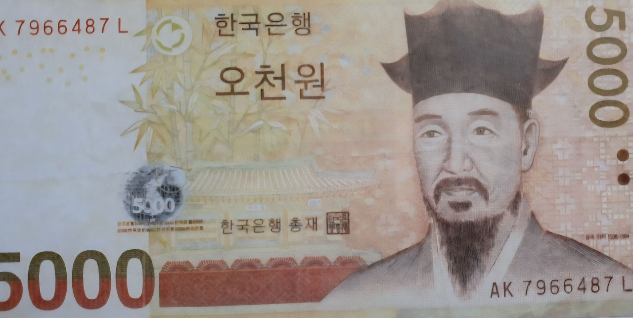 Screenshot_20250901_183104_Naver Blog.jpg