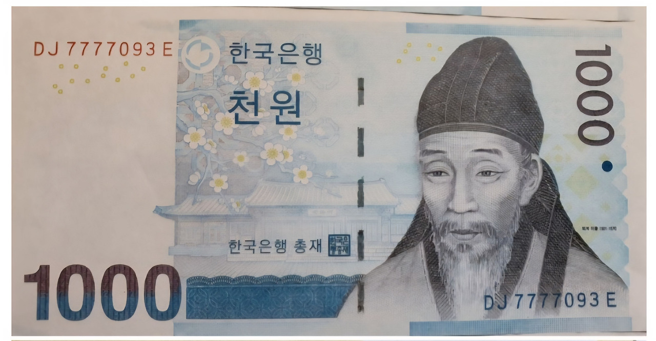 Screenshot_20250901_183136_Naver Blog.jpg