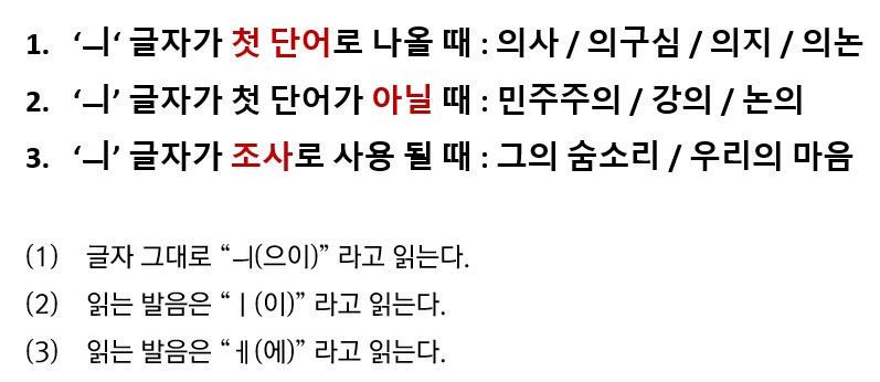 화면 캡처 2024-04-18 190927.jpg