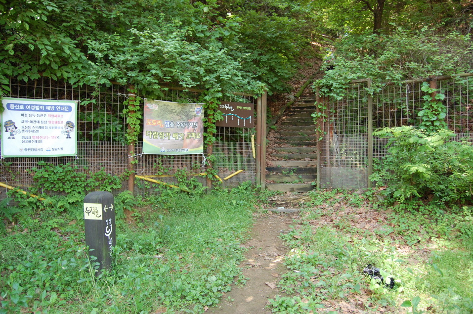 크기변환_2018-05-24 21.34.57.jpg