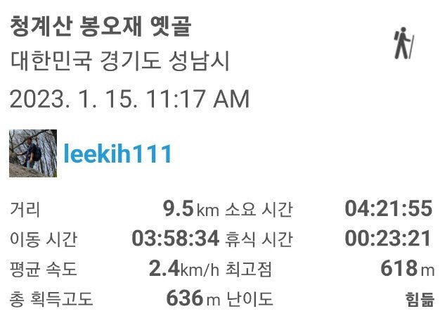 사본 -KakaoTalk_20230115_200804687.jpg