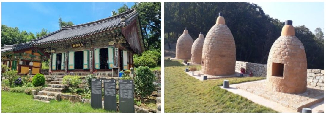 화면 캡처 2023-10-03 151340.jpg