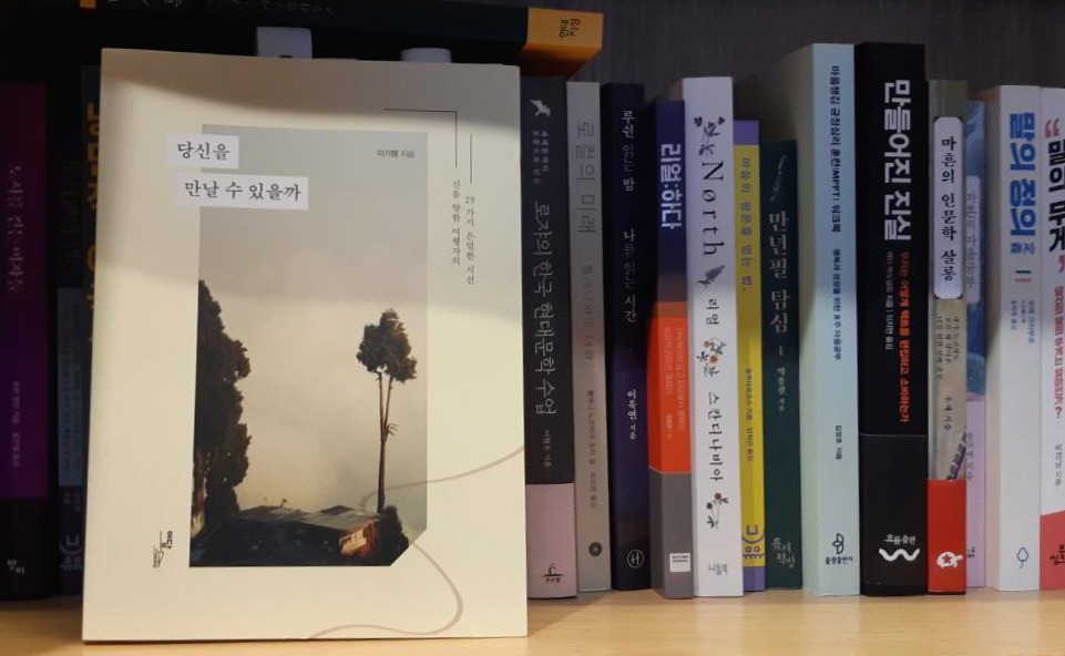 [크기변환]사본 -20201006_141752.jpg